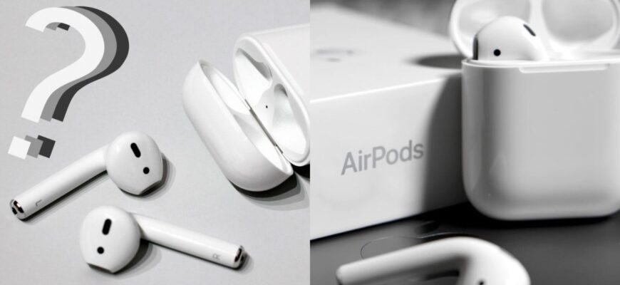 Где купить AirPods?