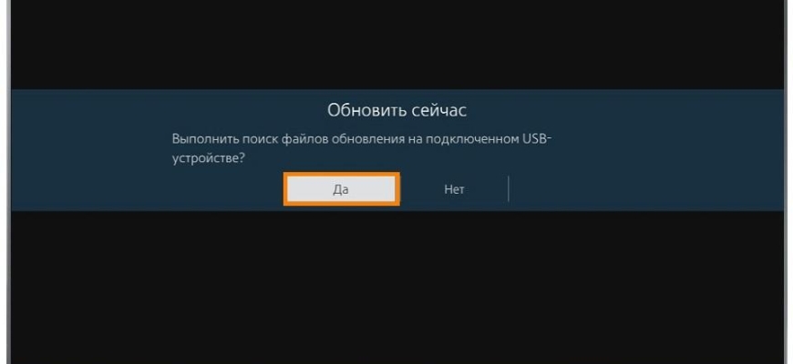 Яндекс Эфир на Смарт ТВ: как скачать, установить и смотреть приложение на телевизоре LG и Самсунг