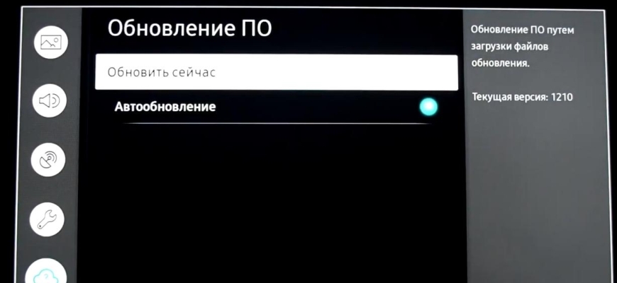 Как обновить Смарт ТВ Самсунг: обновление прошивки телевизора через интернет, флешку