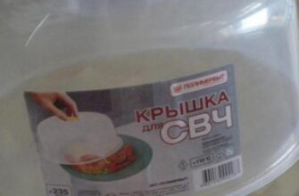 Проверенные способы, как отмыть микроволновку внутри