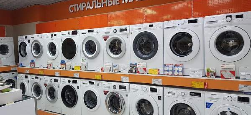 Возврат стиральной машины: в течение 14 дней без объяснения причин, закон, можно ли сдать в магазин без чека